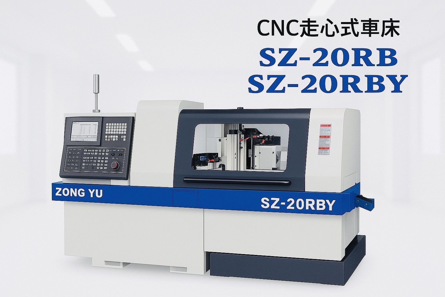 技術成果展示 fd695215 2a9a 4694 8e41 9aeae8820e26